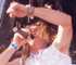Vi�a Rock