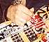 Vi�a Rock