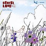 VARIOS: "Secret Love - 2"