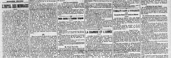 Vértigo