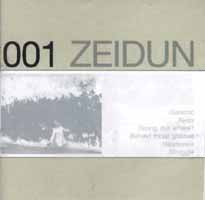 Zeidun: 1