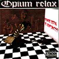 Opium Relax: ¿Donde Esta El Bufon?