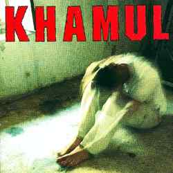 Khamul