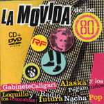 Varios : Novedades discográficas en La Factoría del Ritmo 19 - 20050324 Varios