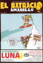 Varios : Novedades discográficas en La Factoría del Ritmo 19 - 20050421 Varios
