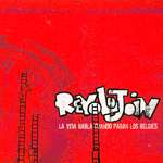 Varios : Novedades discográficas en La Factoría del Ritmo 19 - 20050421 Varios