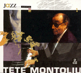 Varios : Novedades discográficas en La Factoría del Ritmo 19 - 20050616 Varios