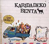 KARIDADEKO BENTA: "San Quirico"