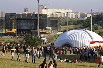 CREAMFIELDS - LISBOA