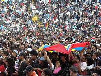 HIP HOP AL PARQUE 2006