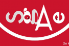 Logo SGAE 