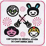 Varios: Lanzamiento de “Certamen de Música Joven de Cantabria 2005”