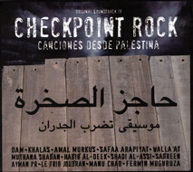 Varios: Lanzamiento de “Checkpoint Rock”