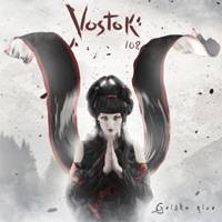 Vostok 108: Lanzamiento de “Geisha Nice”