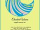 Circular Waves Recs : “Sampler número one”, disponible primer lanzamiento del sello de sellos